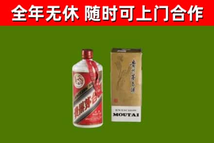 长乐回收铁盖茅台酒